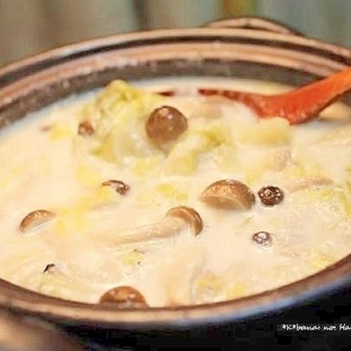 白菜クリーム煮*小鍋だて